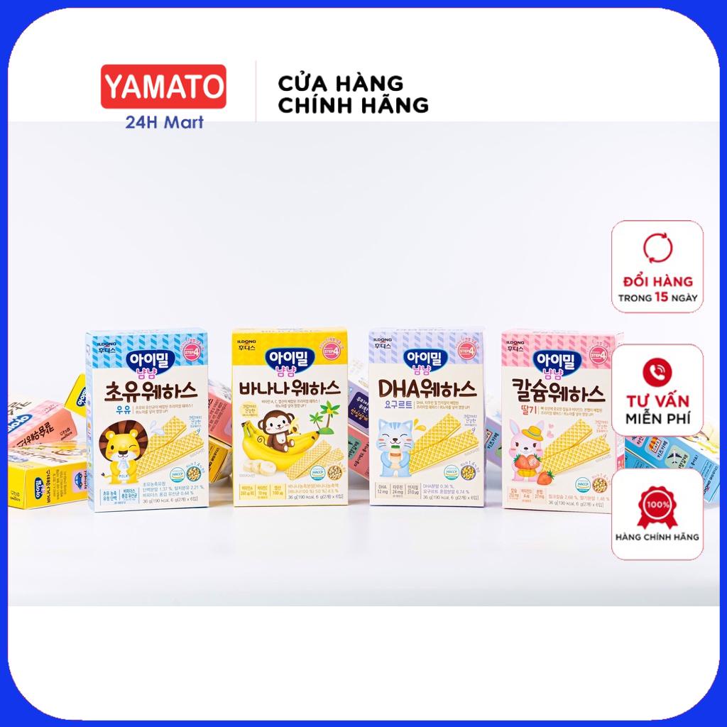 Bánh xốp dinh dưỡng Ildong Ayimeal YumYum Hàn Quốc cho bé từ 9M [Mới mở bán-giá ưu đãi - DateT1/2023]