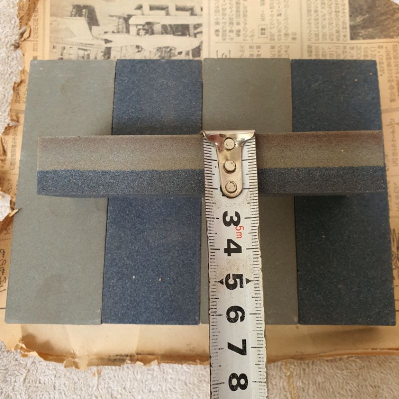 Đã mài hàng nhật bãi