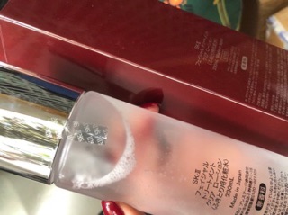 Nước thần Sk-ll 230ml