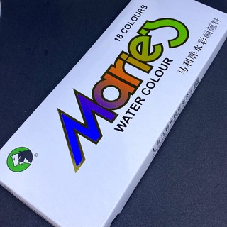 Bộ Màu Nước Marie's dạng tuýp