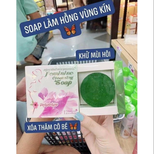 Soap xà phòng khử mùi vùng kín FEMININE Thái Lan