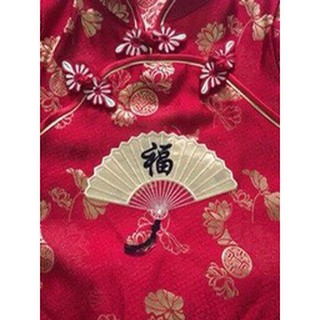Bộ trúc gấm nhí (1-8)