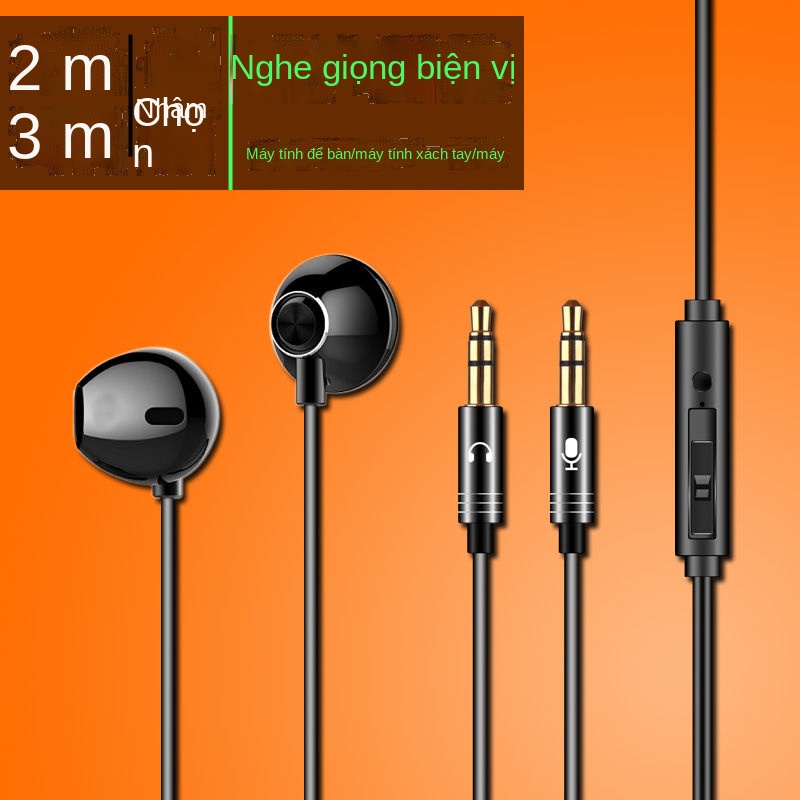 Tai nghe nhét trong có dây 2m 3m Hỗ trợ máy tính để bàn