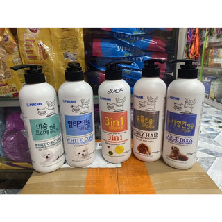SỮA TẮM FORCANS DÀNH CHO CHÓ MÈO (HÀN QUỐC)
