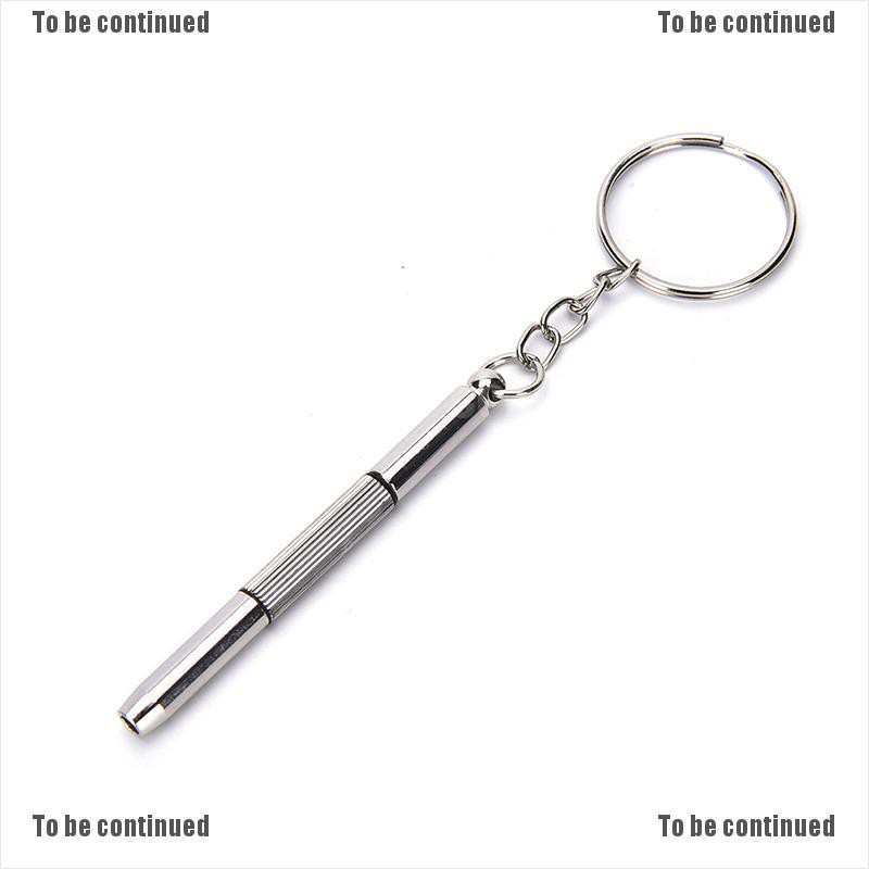 Bộ Tua Vít Mini 5 Trong 1 Sửa Kính / Mắt Tiện Dụng