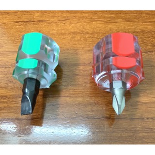 Bộ 2 tua vít vặn ốc máy may, máy vắt sổ