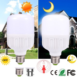 Đèn LED Cảm Biến Chuyển Động Cơ Thể Người Thông Minh Cho Hành Lang/Cầu Thang/Bể Hành Lang