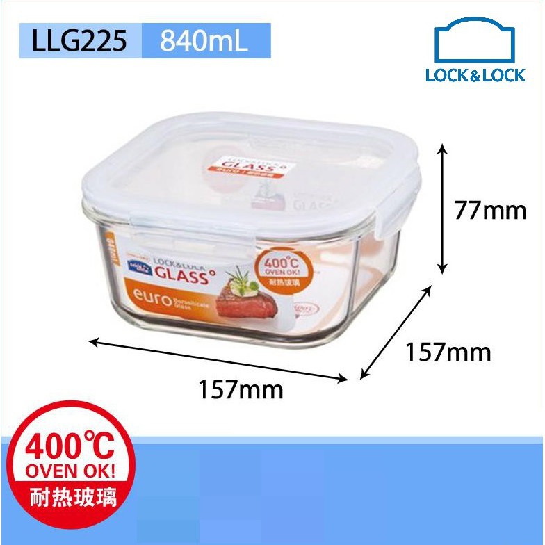 HỘP THỦY TINH CHỊU NHIỆT VUÔNG LOCK&LOCK LLG225 840ml HKM Pediasure