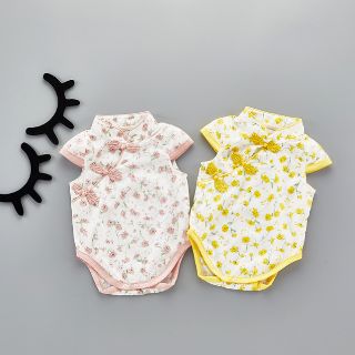 Bộ 2 miếng gỗ 3d hình đôi mắt trang trí phòng