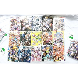 Huy hiệu Anime tổng hợp /1