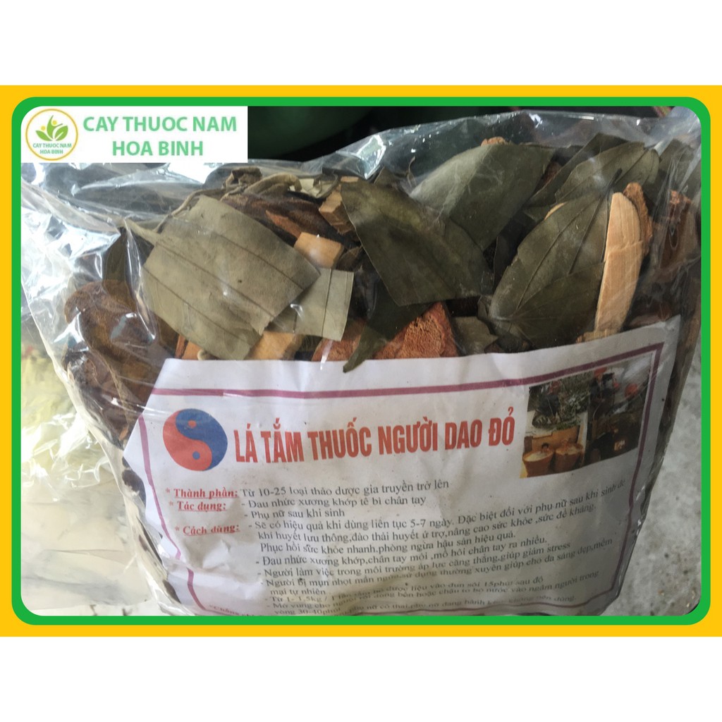 500g lá tắm thuốc người dao đỏ khô, sạch, mới (lá tắm sau sinh)