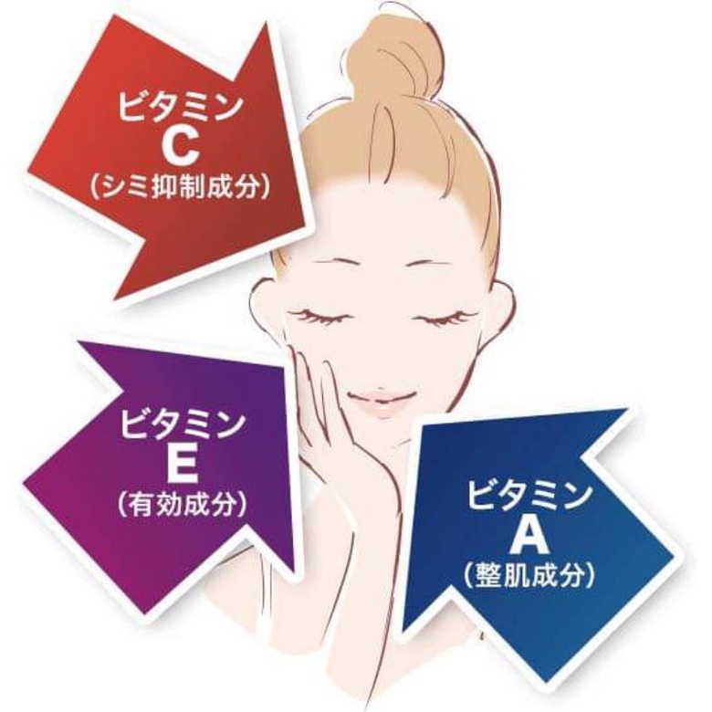 Kem bôi nám, tàn nhang Kracie Shimi ACE Ax nội địa Nhật 30g