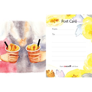 Sách: Combo 2 cuốn Sài Gòn (quán xá, ruổi rong)
