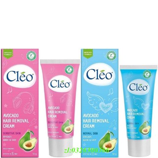 Kem Tẩy Lông 50g Cleo Có 2 Lựa chọn Da Nhạy Cảm Và Da Thường Avocado Hair Removal Cream Sensitive Skin