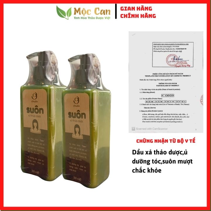 Sữa tắm thảo dược thơm lâu Mộc Can lưu giữ hương thơm ,tẩy tế bào chết cho làn da căng mịn hộp 300ml