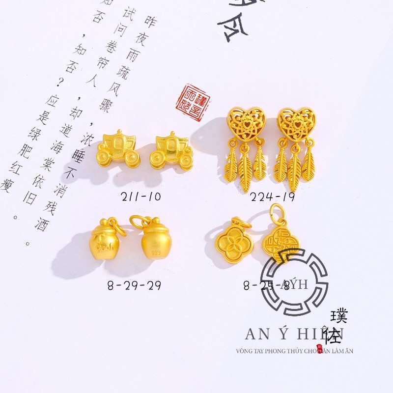 Charm Dreamcatcher Trái tim #C511 ( An Ý Hiên)
