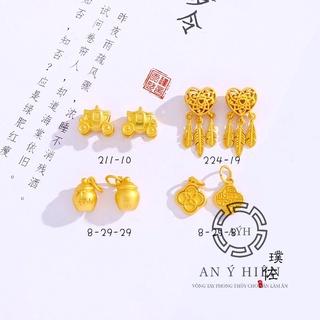 Charm Dreamcatcher Trái tim #C511 ( An Ý Hiên)