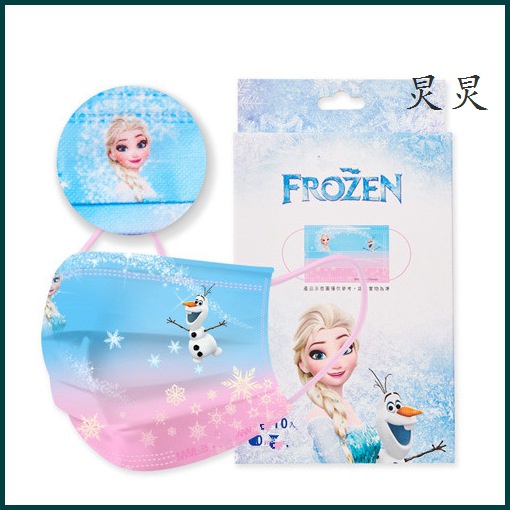Set 50 Khẩu Trang Ba Lớp Chống Bụi Chất Lượng Cao Dành Cho Người Lớn Và Trẻ Em