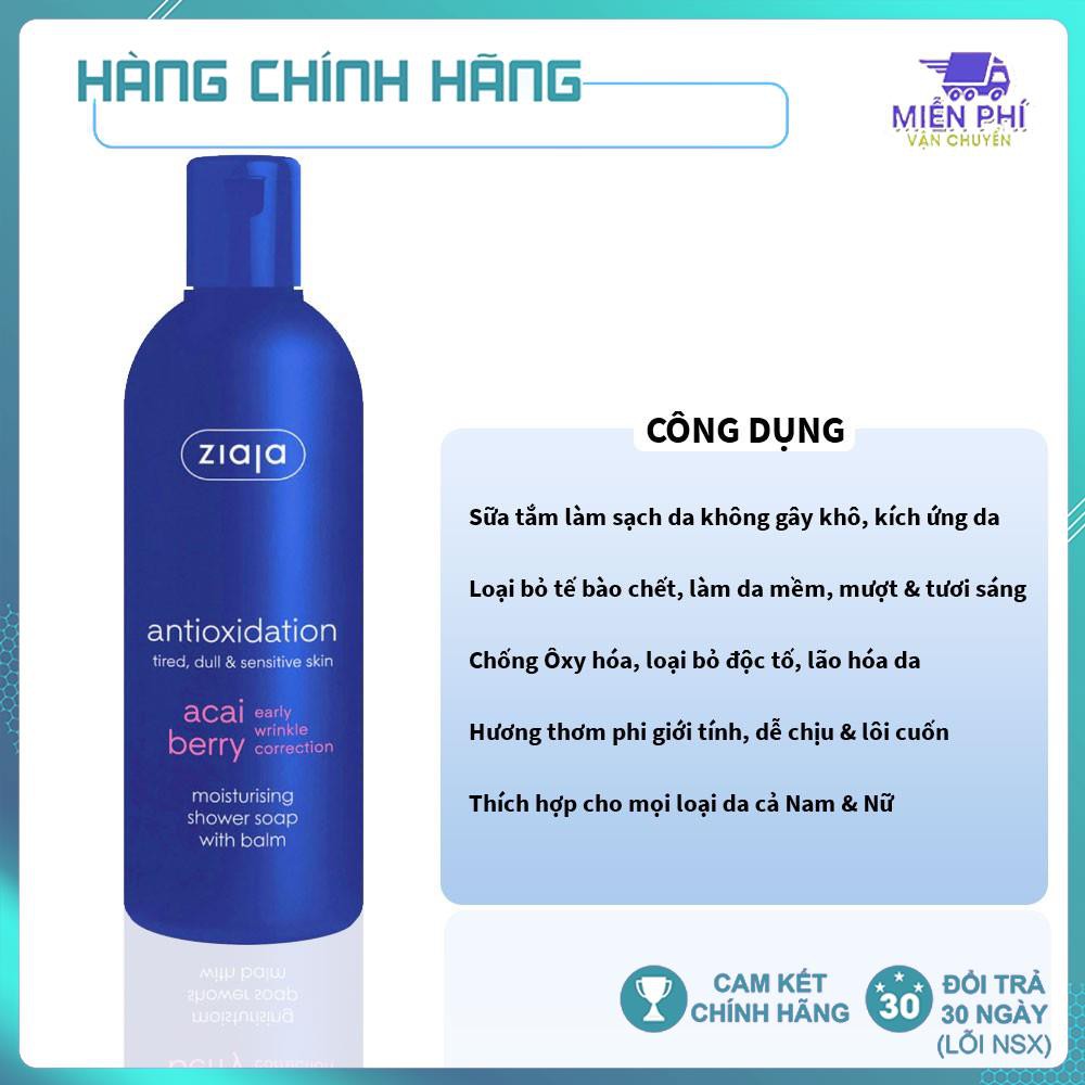 SỮA TẮM DƯỠNG THỂ CHỐNG OXY HÓA ZIAJA - ORGANIC - 300ML