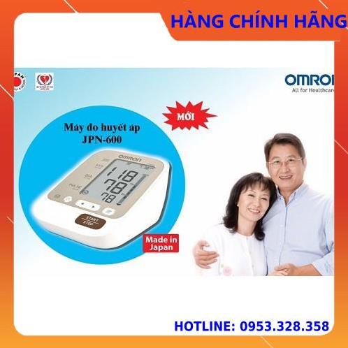 Máy đo huyết áp điện tử omron jpn600 - sản xuất tại nhật bản bh 5 năm