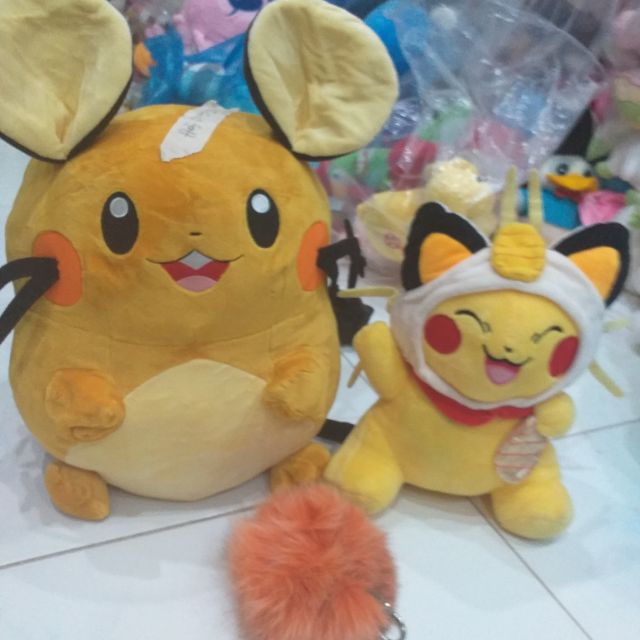 Gấu bông huỳnh Duy