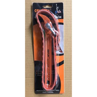 CẢO MỞ LỌC DẦU (NHỚT) BẰNG DÂY DA ( DÂY GAI ) – CENTURY LU-CAODD