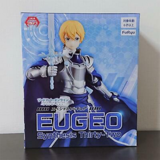 [Figure Real] Mô hình Sword Art Online Alicization Eugeo Synthesis Thirty Two Special Figure FuRyu