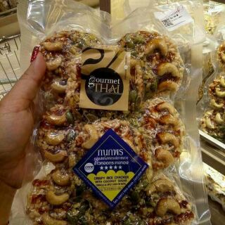 CƠM CHÁY GOURMET THÁI SIÊU NGON