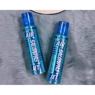 💎💎💎XỊT AIR SALONPAS JET XANH – XỊTAIR SALONPAS EX TRẮNG – SẢN PHẨM GIẢM ĐAU CHUYÊN DỤNG CHO NGƯỜI CHƠI THỂ THAO💎💎💎