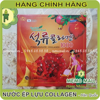 NƯỚC ÉP LỰU HÀN QUỐC giúp da sáng mịn và căng sức sống