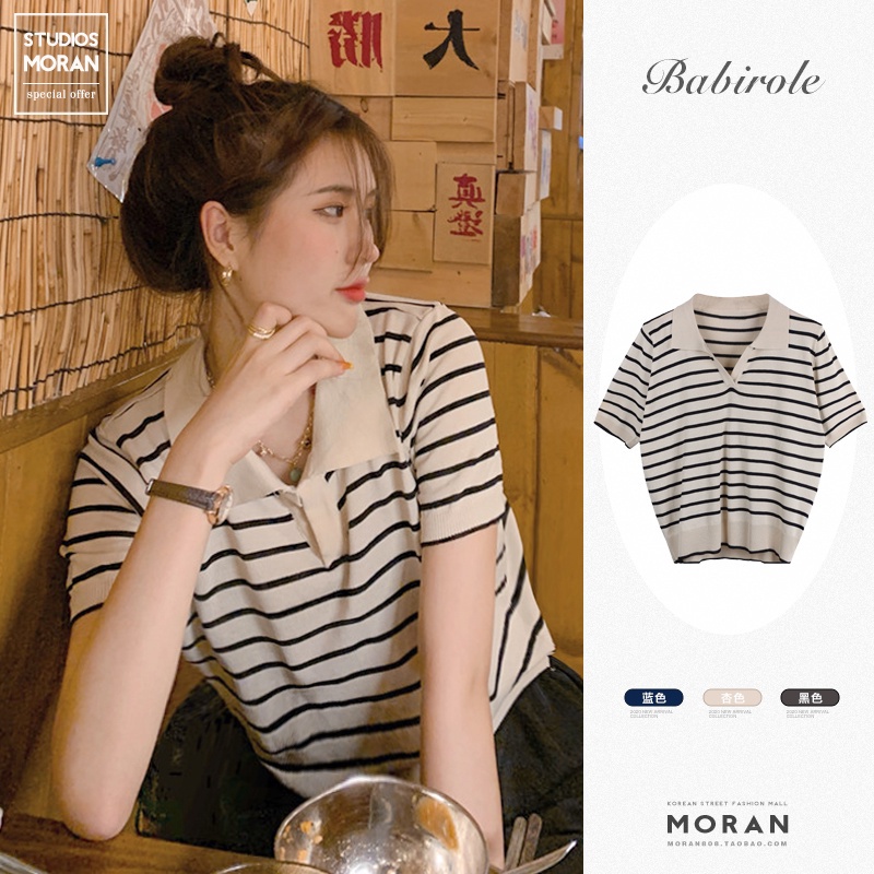 (ORDER-sẵn xanh) Áo sơ mi dệt kim cộc tay cổ bẻ POLO kẻ sọc ngang form thụng đơn giản style Hàn Quốc (có ảnh thật)