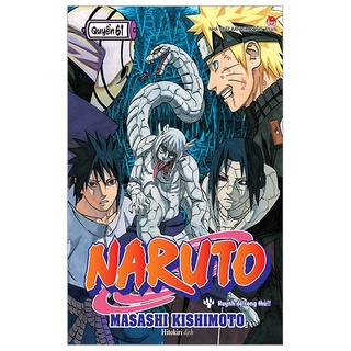 Sách naruto - tập 61: huynh đệ song thủ!!