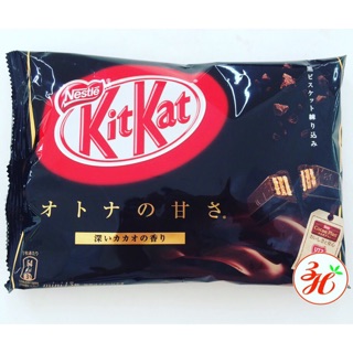 Kitkat socola đen date T9/22 Nhật Bản