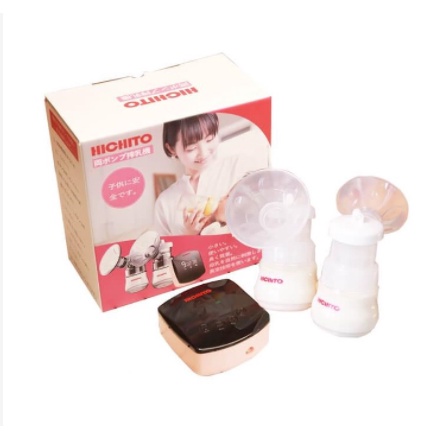 🌳🐾🌵Máy Hút Sữa Điện Đôi HICHITO Nhật Bản 🌳🐾🌵CÓ PIN SẠC🌳🐾🌵