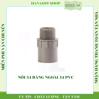 Cục Nối 34 ren ngoài 34mm nhựa PVC chuyên cho béc tưới cây, vòi tưới cây 34 ren trong 34