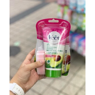 Kem Tẩy Lông Veet Nhật 150g