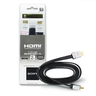 Dây cáp hdmi Sony 2m dẹt
