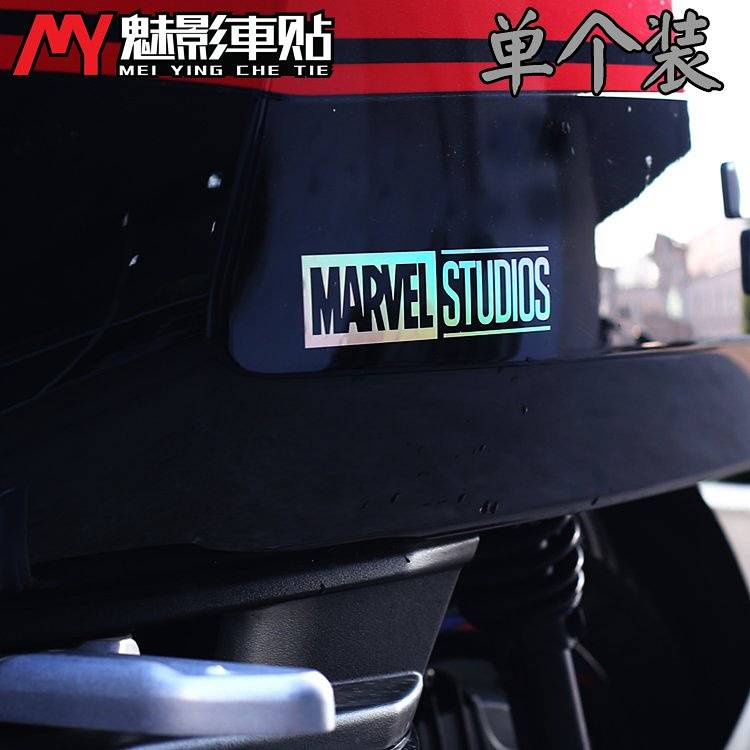 Nhãn dán chủ để Marvel Avengers kháng nước trang trí mô tô