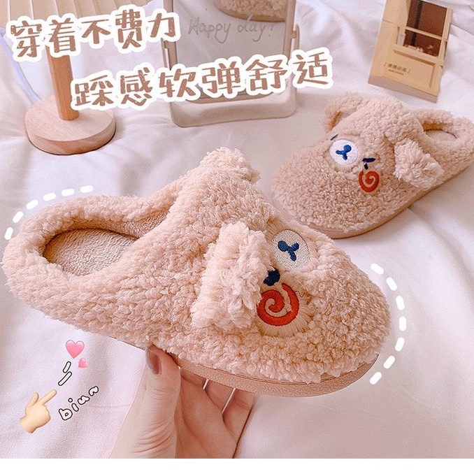 Dép Bông Gấu Xinh Xắn đi trong nhà, đi chơi ấm áp dễ thương A129 CUTE ACCESSORIES TOP 1