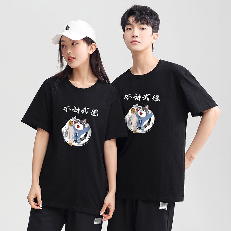 Áo Thun Ngắn Tay Cổ Tròn Dáng Rộng In Hình Anime Cá Tính Cho Nam Nữ