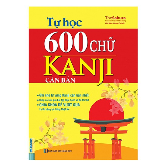 Sách - Tự Học 600 Chữ Kanji Căn Bản (Tái Bản 2017) Tặng Bookmark