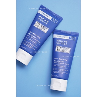 [60ml DATE 9/2022] KCN hóa học cho da khô Paula's Choice Resist Skin Restoring Moisturizer With SPF 50