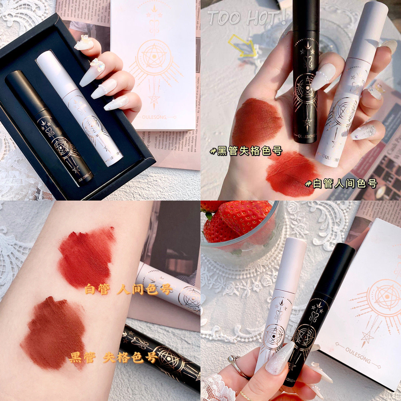 [Hàng mới về] Bộ Son Môi Kiss Beauty Lâu Trôi Và Chống Dính Cao Cấp