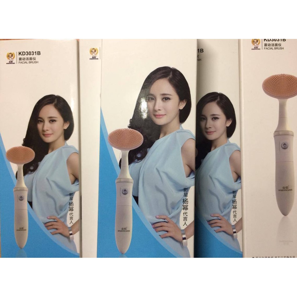 Máy Rửa Mặt - Massage 2in1 Kingdom ( Hàng Nội Địa )