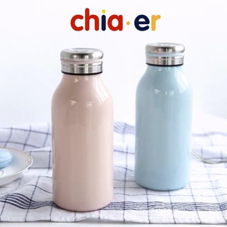 Bình giữ nhiệt Basic Pastel 350ml Chia.er