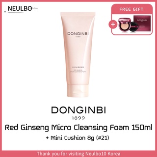 Red Ginseng Micro Cleansing Foam 150ml