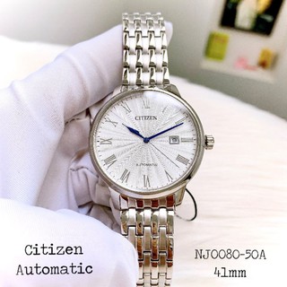 Đồng Hồ Nam Citizen NJ0080-50E