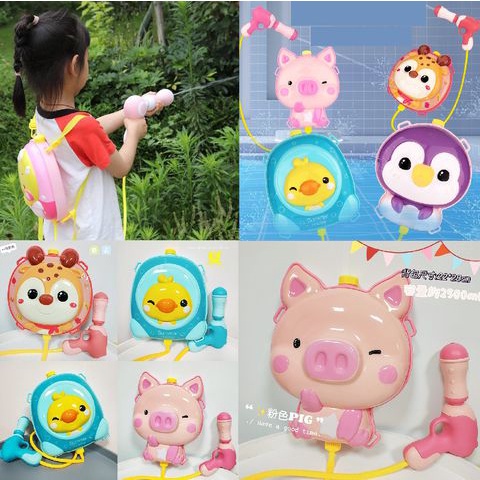 SÚNG BẮN NƯỚC ÁP LỰC CHO BÉ NHIỀU MẪU