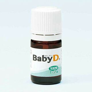 Vitamin D baby Drop hàng Nhật