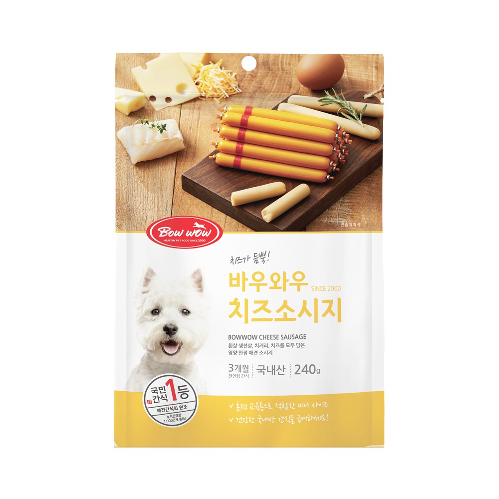 Bowwow Xúc Xích Đồ Thưởng Cho Chó Vị Phomai 240g